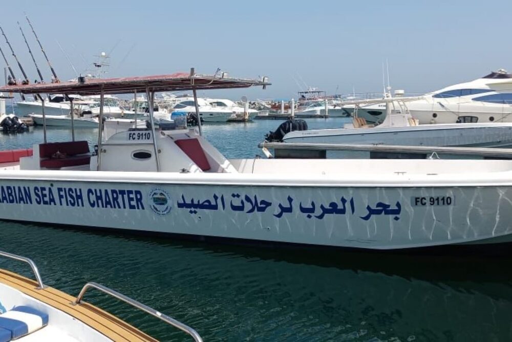Boat charter and sport fishing