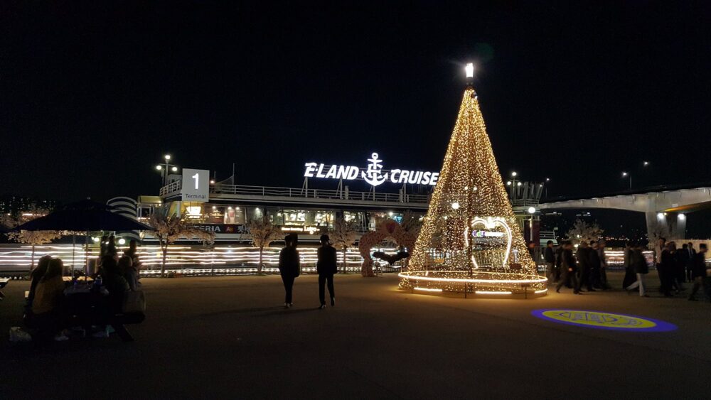 Eland Cruise - Imagen 6