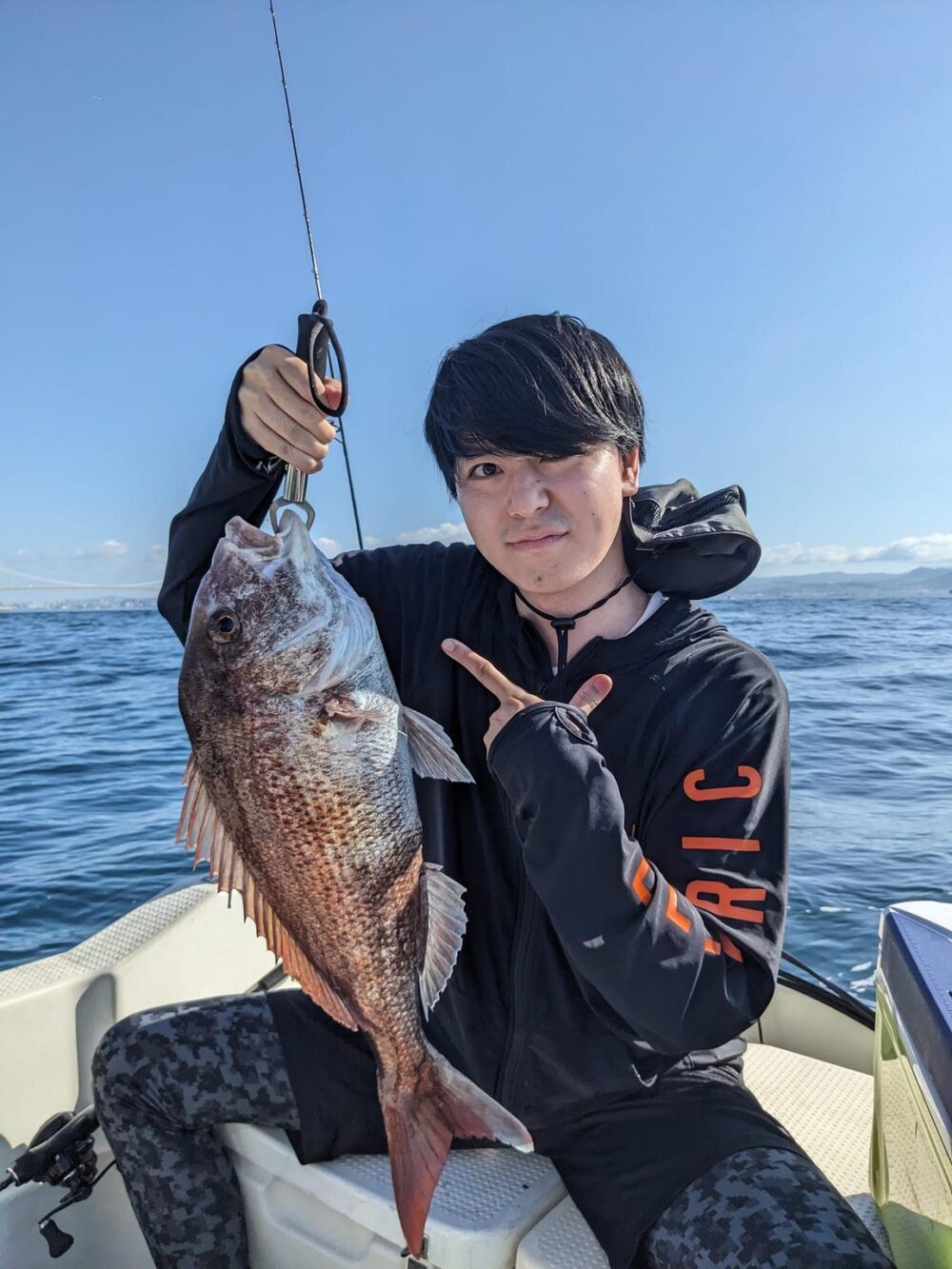 Wonderful Private Fishing Charter in Osaka Bay!! - Image 5